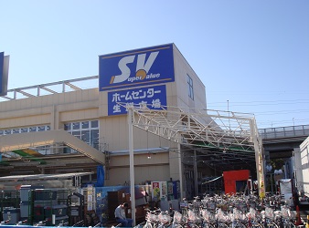 近い順 千歳船橋駅近くのホームセンター 工具店 件 Shiori