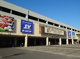 埼玉県 上尾愛宕店 スーパーバリュー 埼玉 東京 千葉のホームセンター