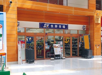 千葉県 南船橋店 スーパーバリュー 埼玉 東京 千葉のホームセンター