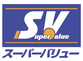 埼玉県 春日部武里店 スーパーバリュー 埼玉 東京 千葉のホームセンター
