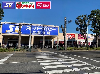 スーパーバリュー 府中 – svスーパーバリューチラシ広告 – BEWK